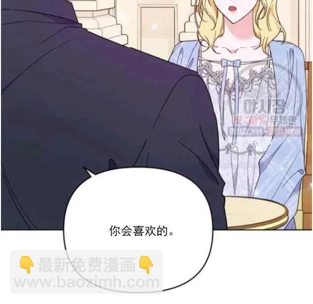 第29话35