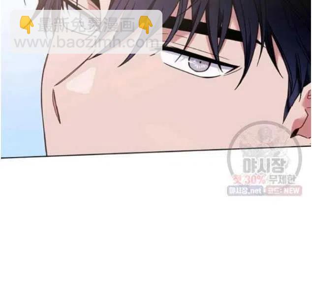 第29话44