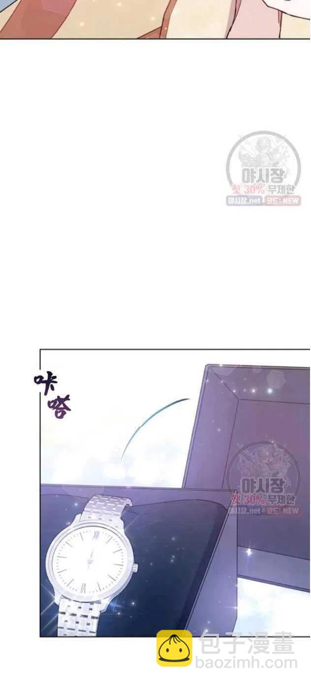 第29话54