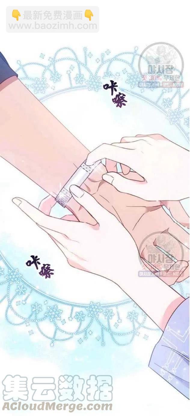 第29话55