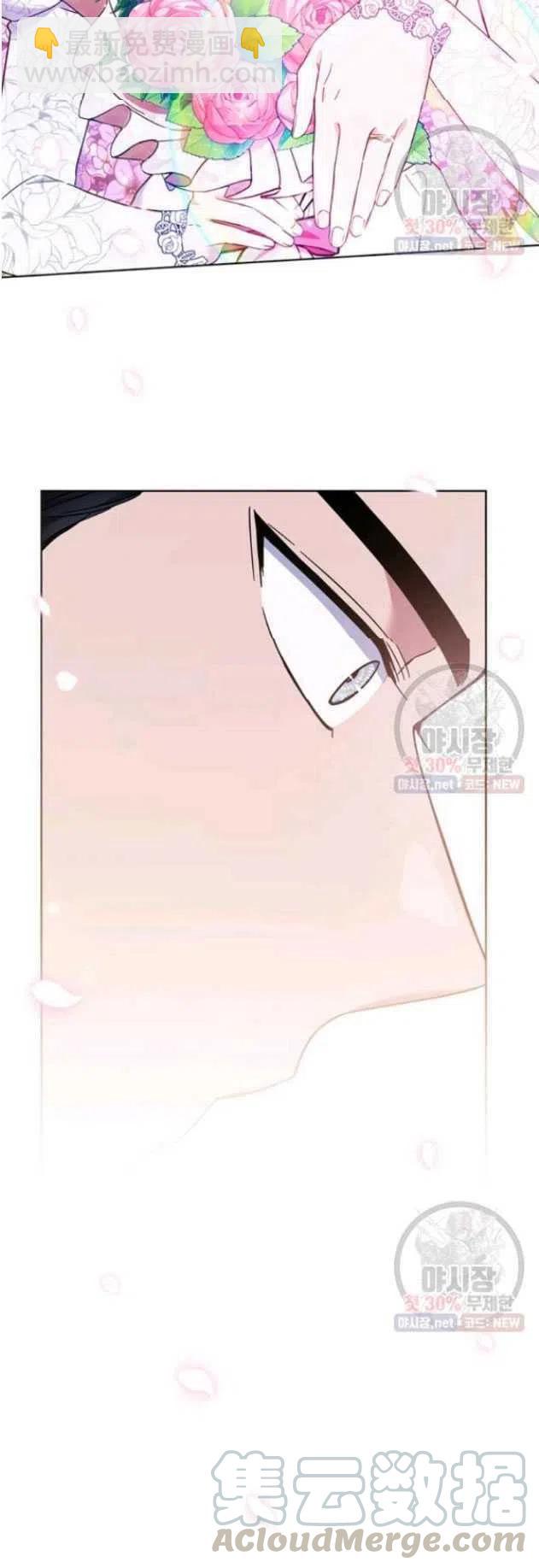 第29话73