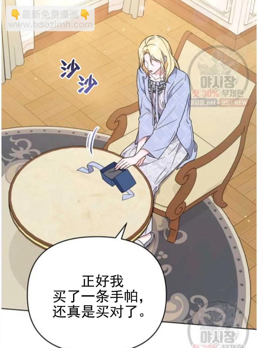 第30话101