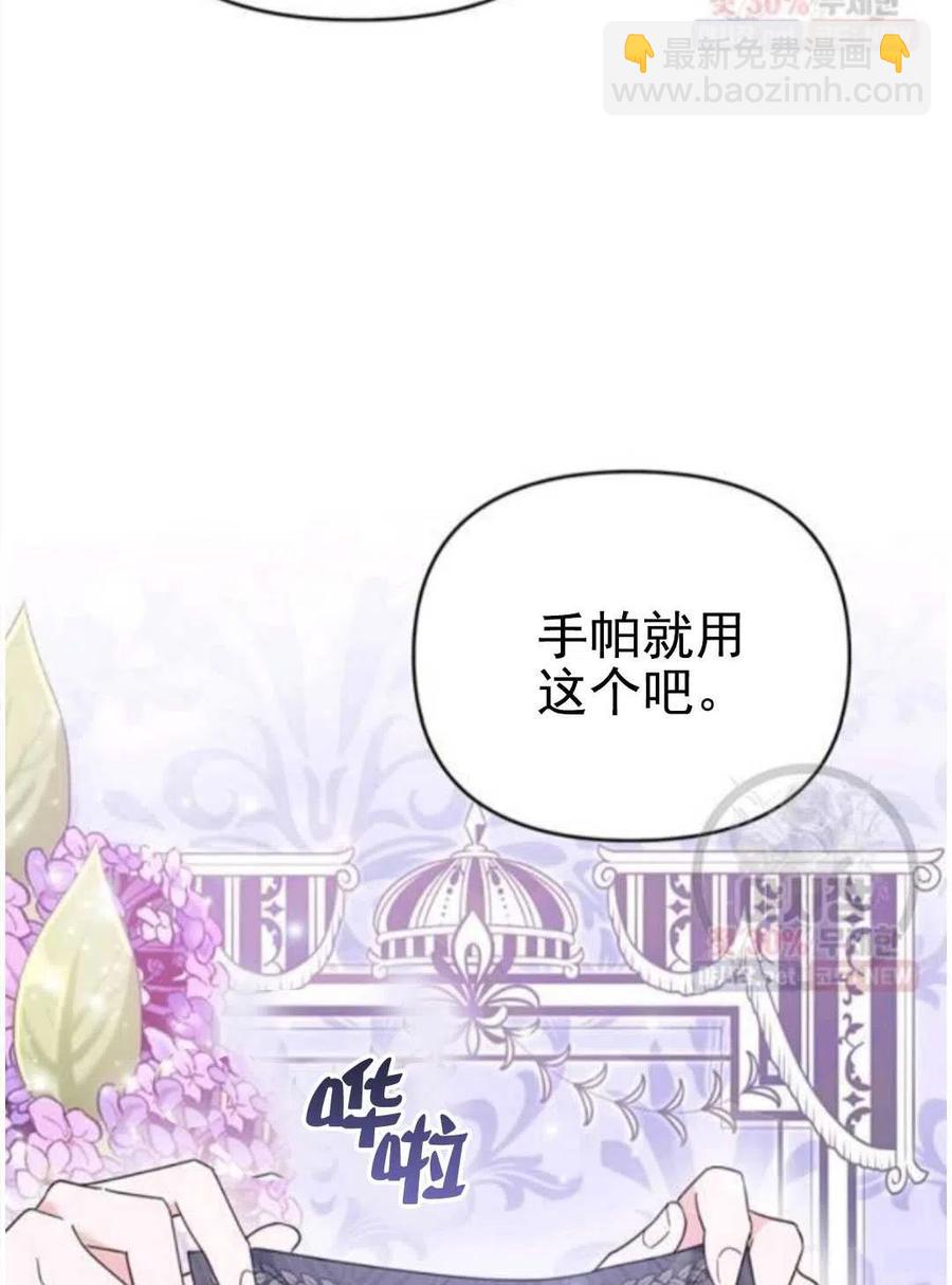 第30话102
