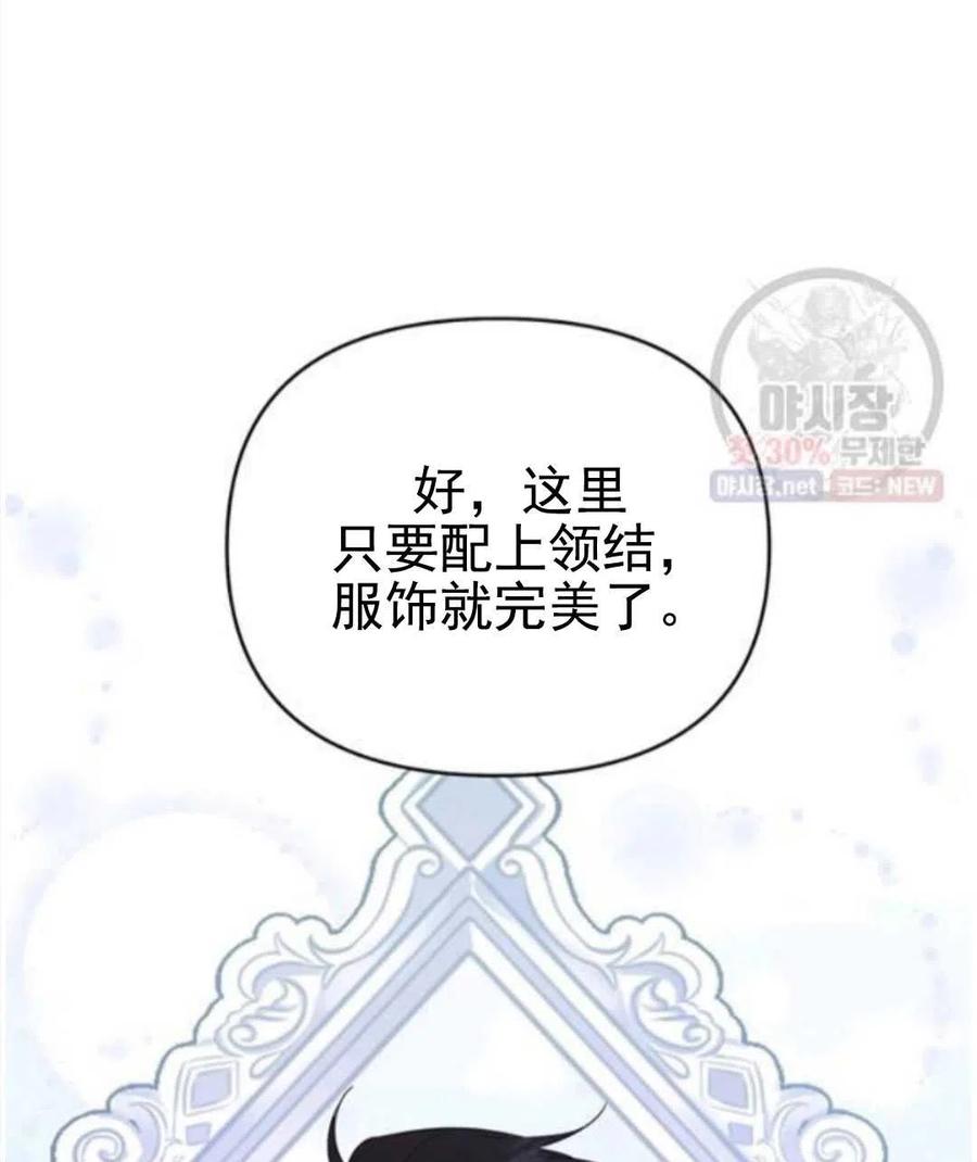 第30话115