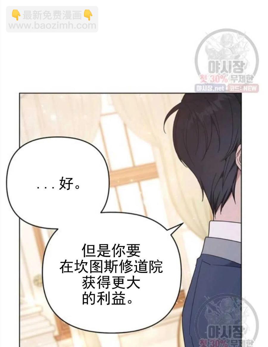 第30话126
