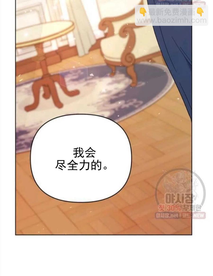 第30话127