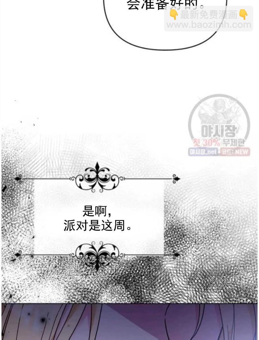 第30话131