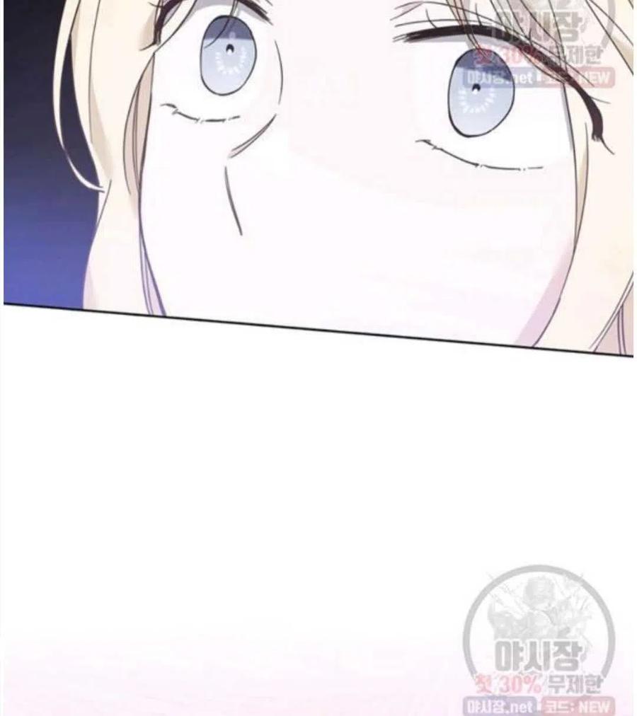 第30话14