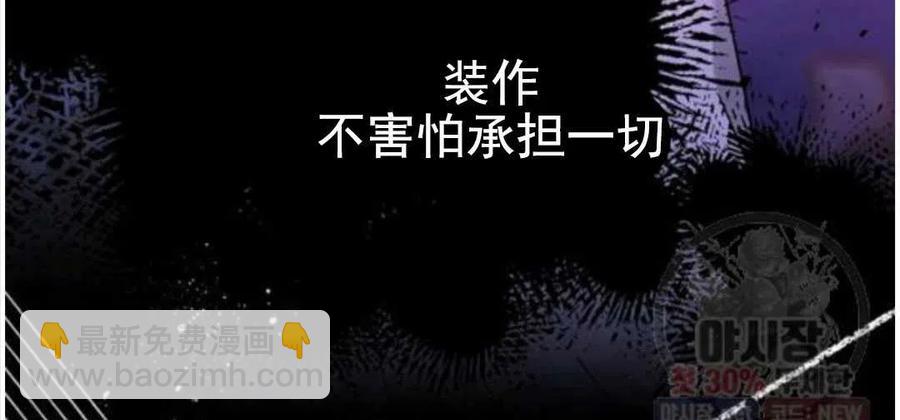 第30话142