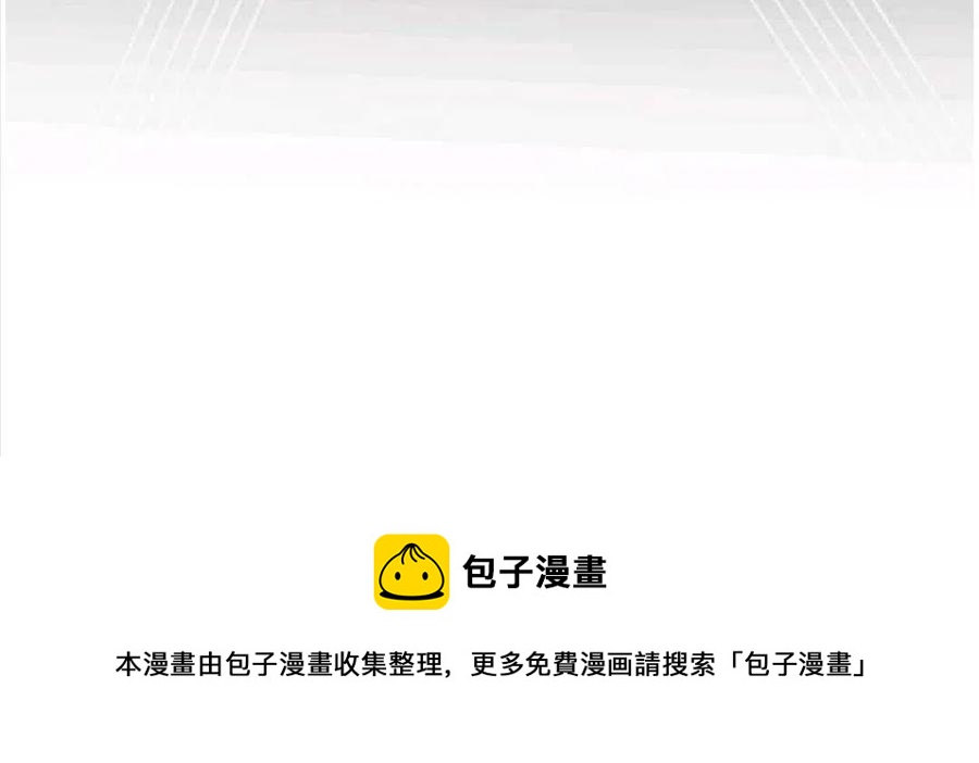 第30话147