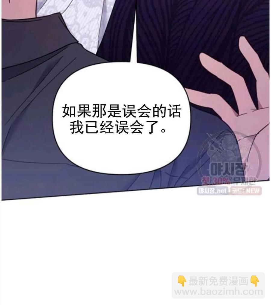 第30话17