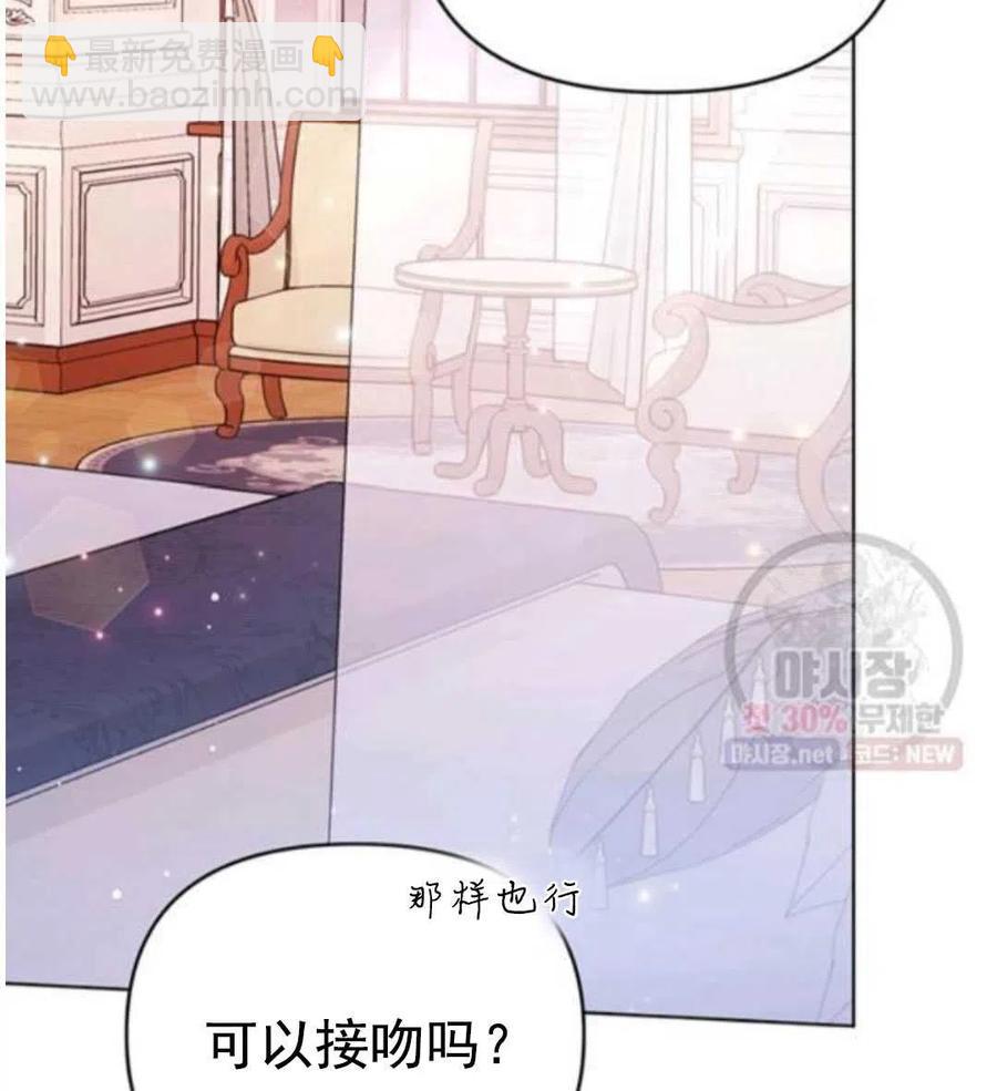 第30话21