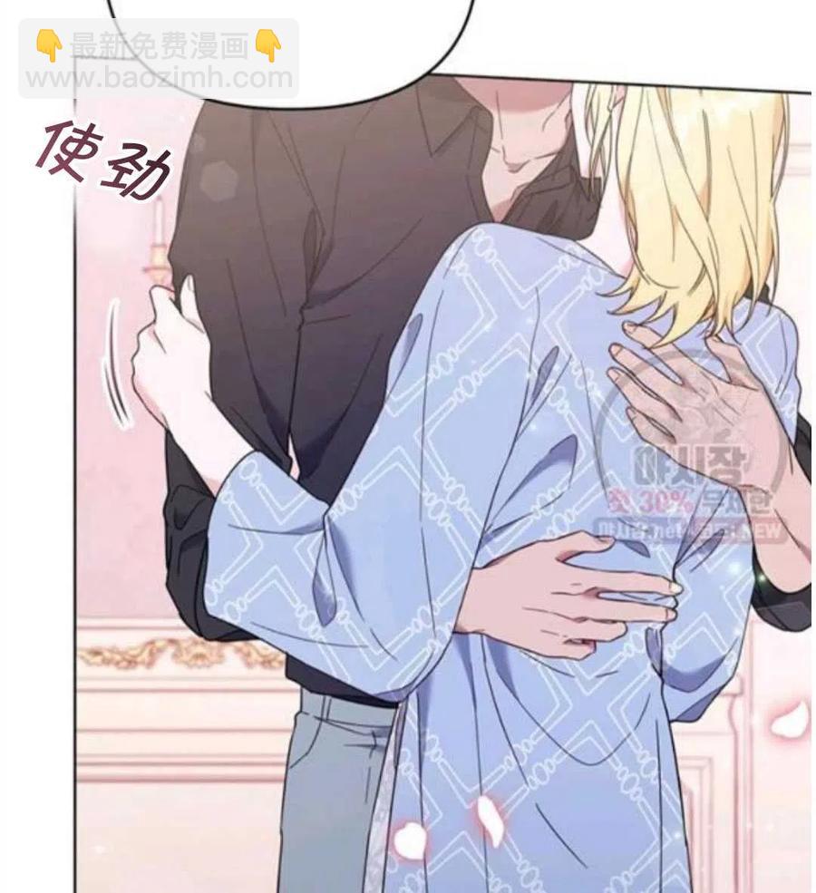 第30话22