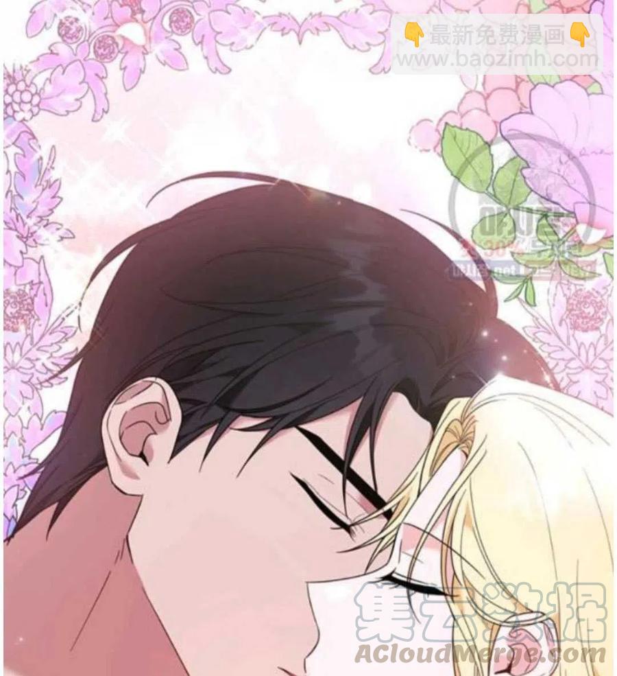 第30话24