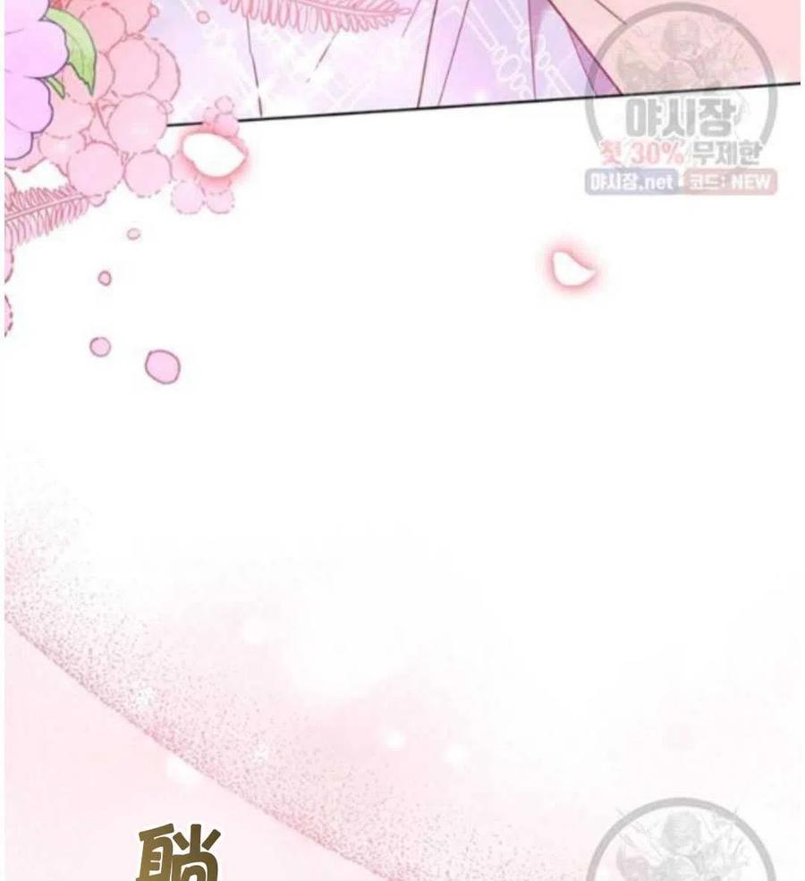 第30话26