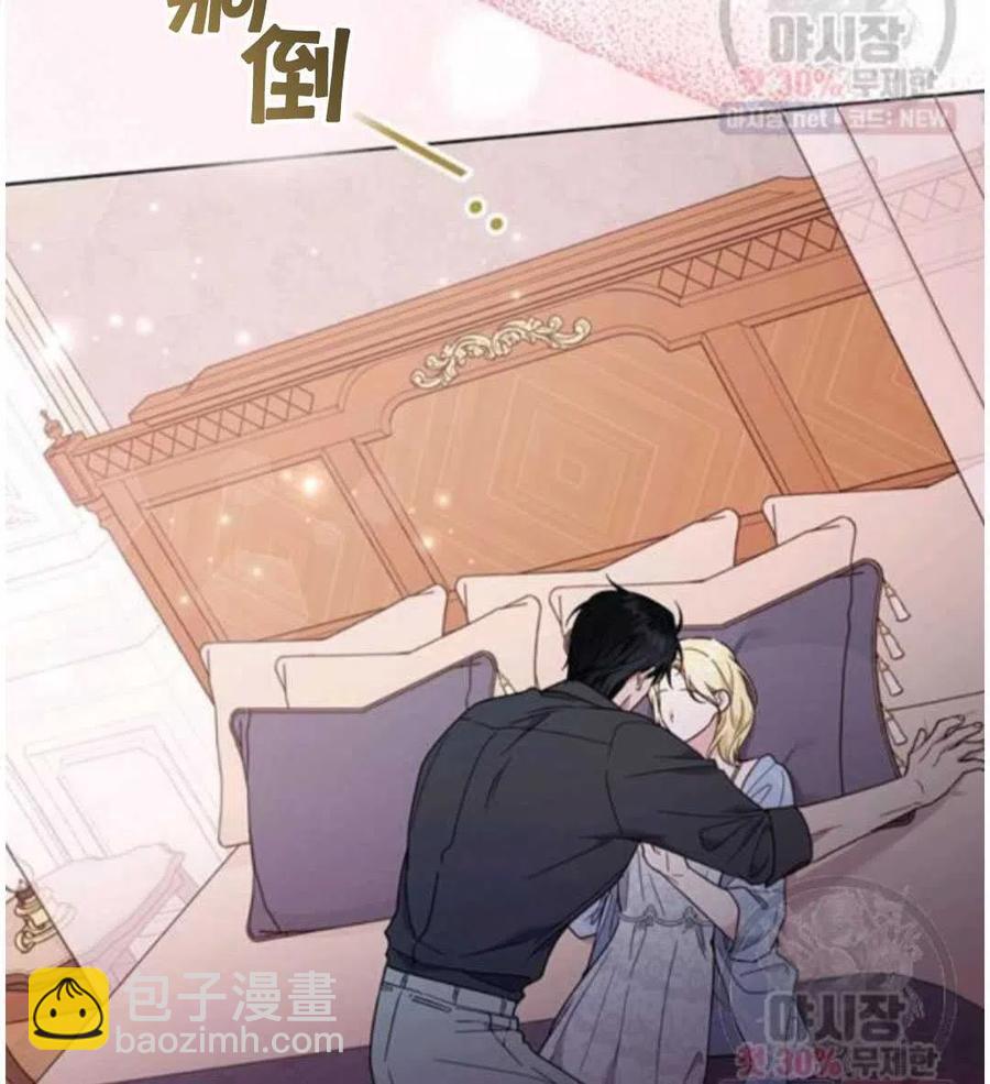 第30话27