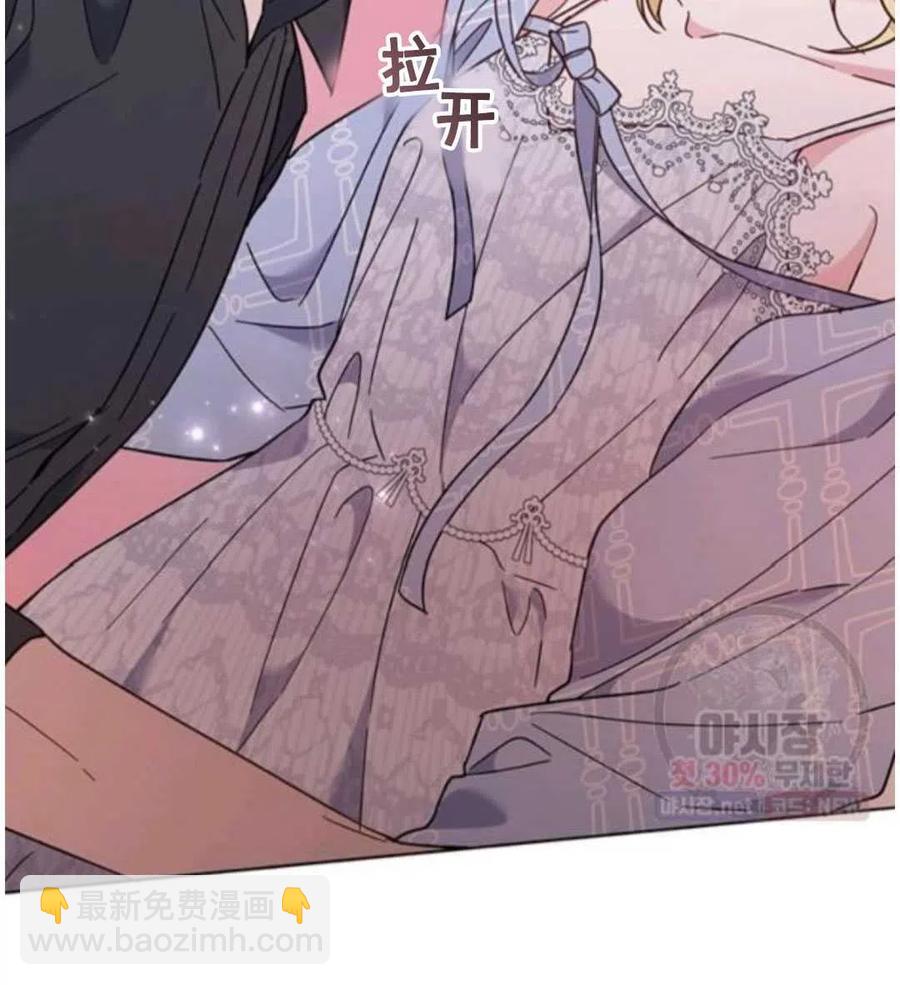 第30话29