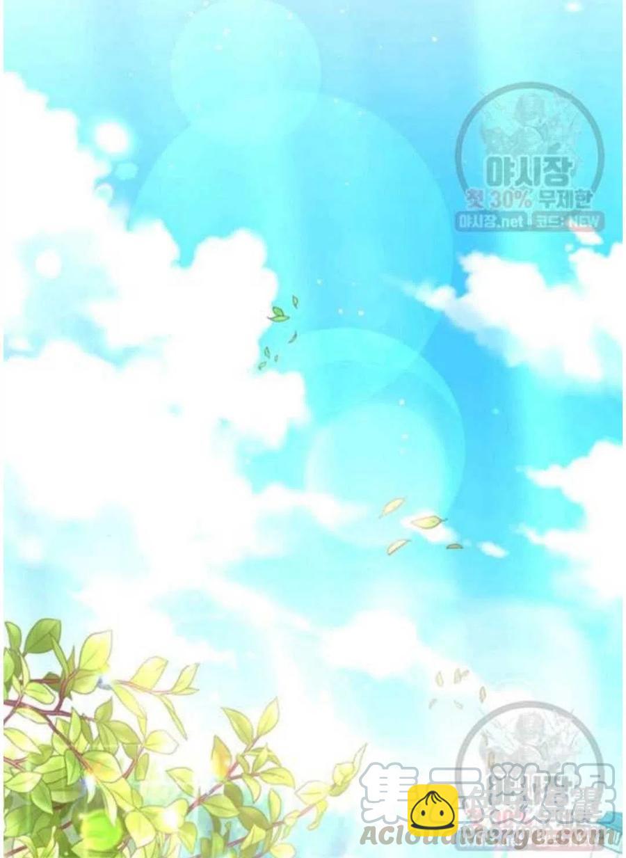 第30话36