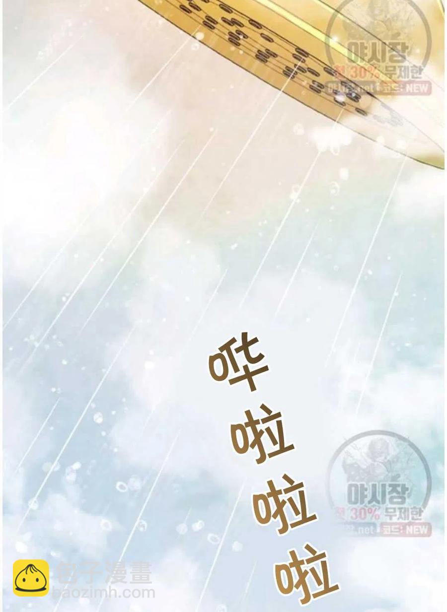 第30话39