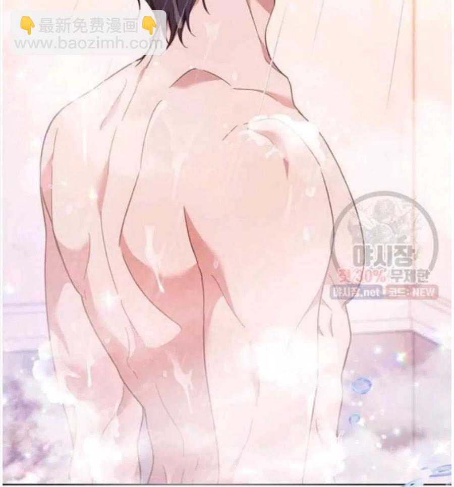 第30话42