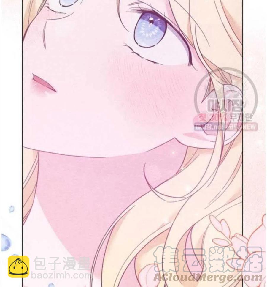 第30话44