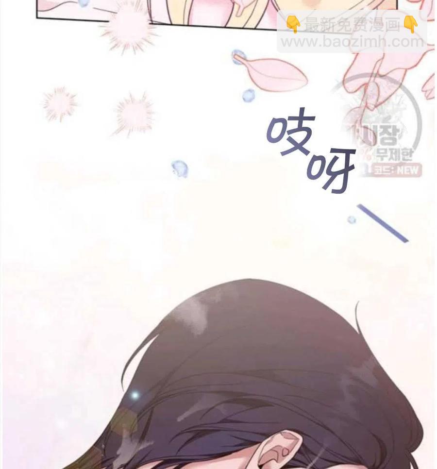 第30话45