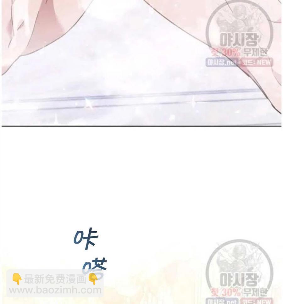 第30话47
