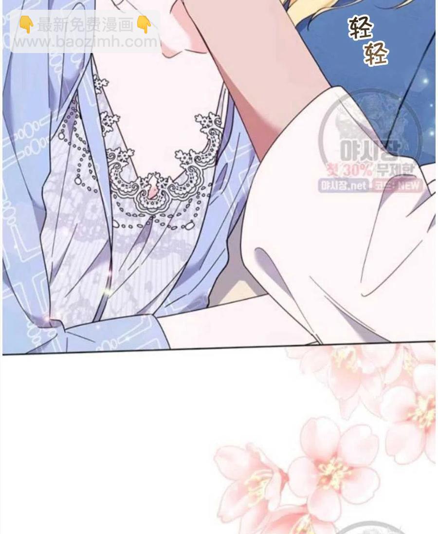 第30话55