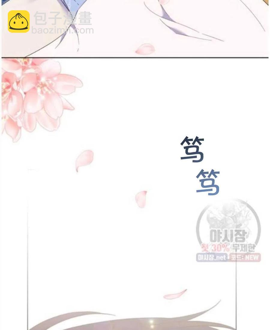 第30话57