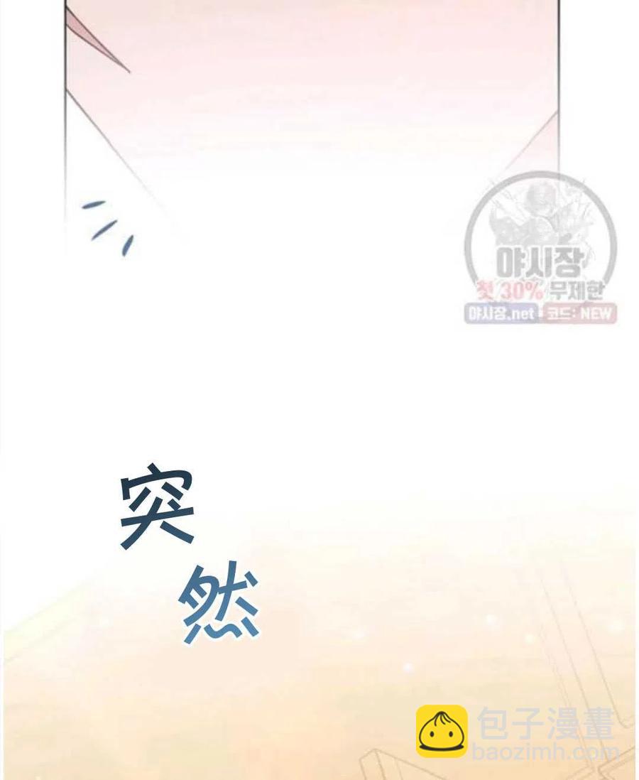 第30话59