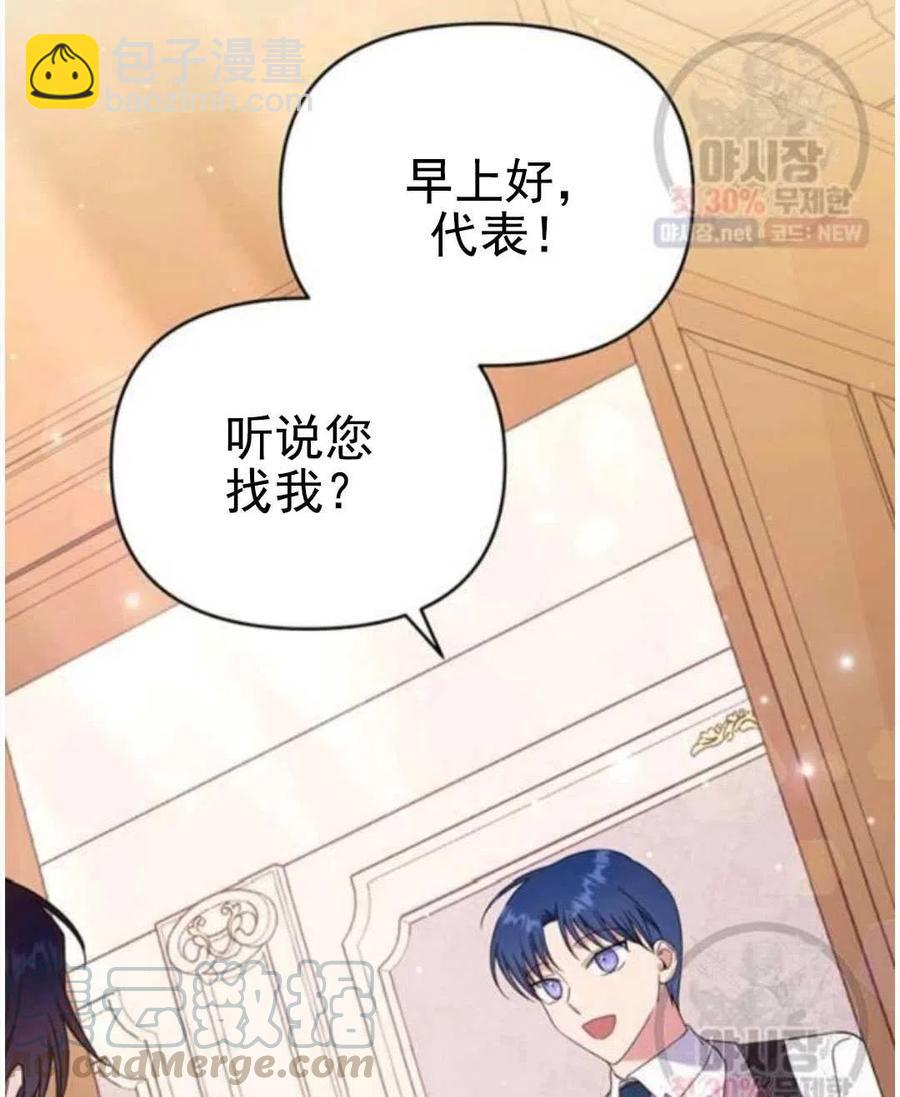 第30话60