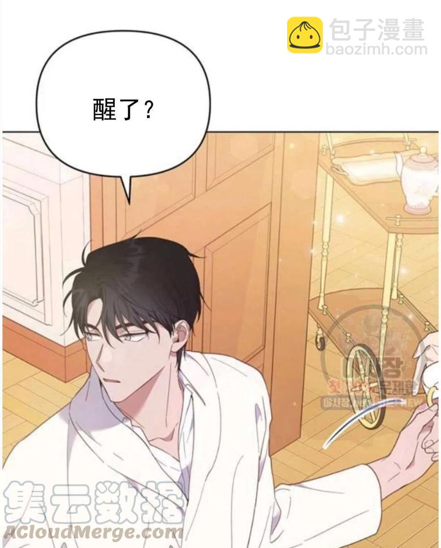 第30话80