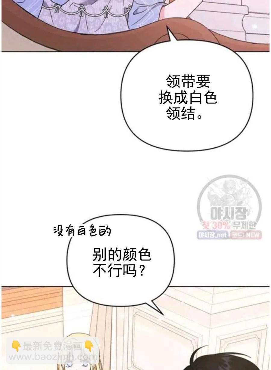 第30话89