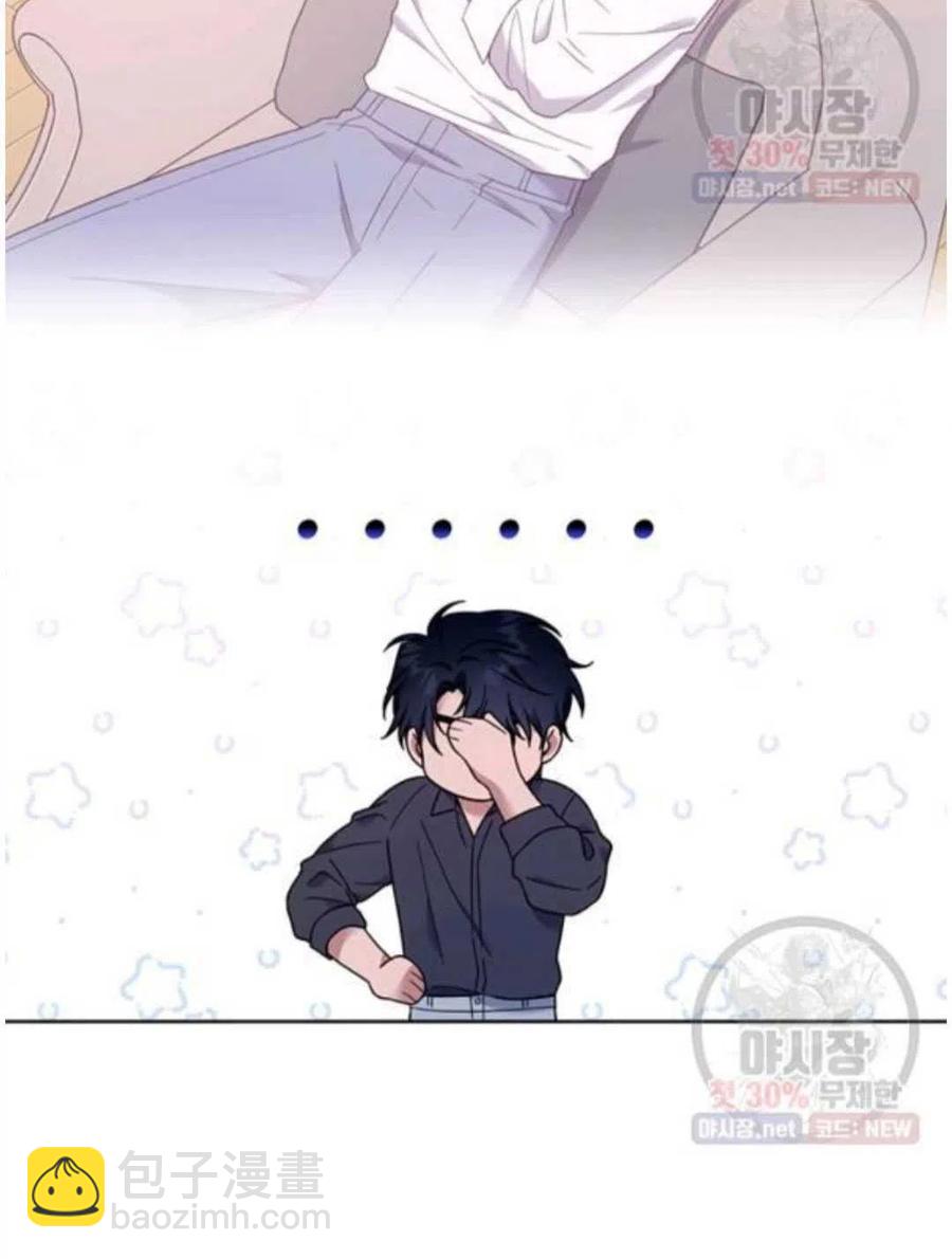 第30话9