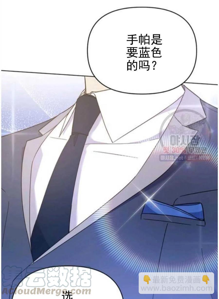 第30话92