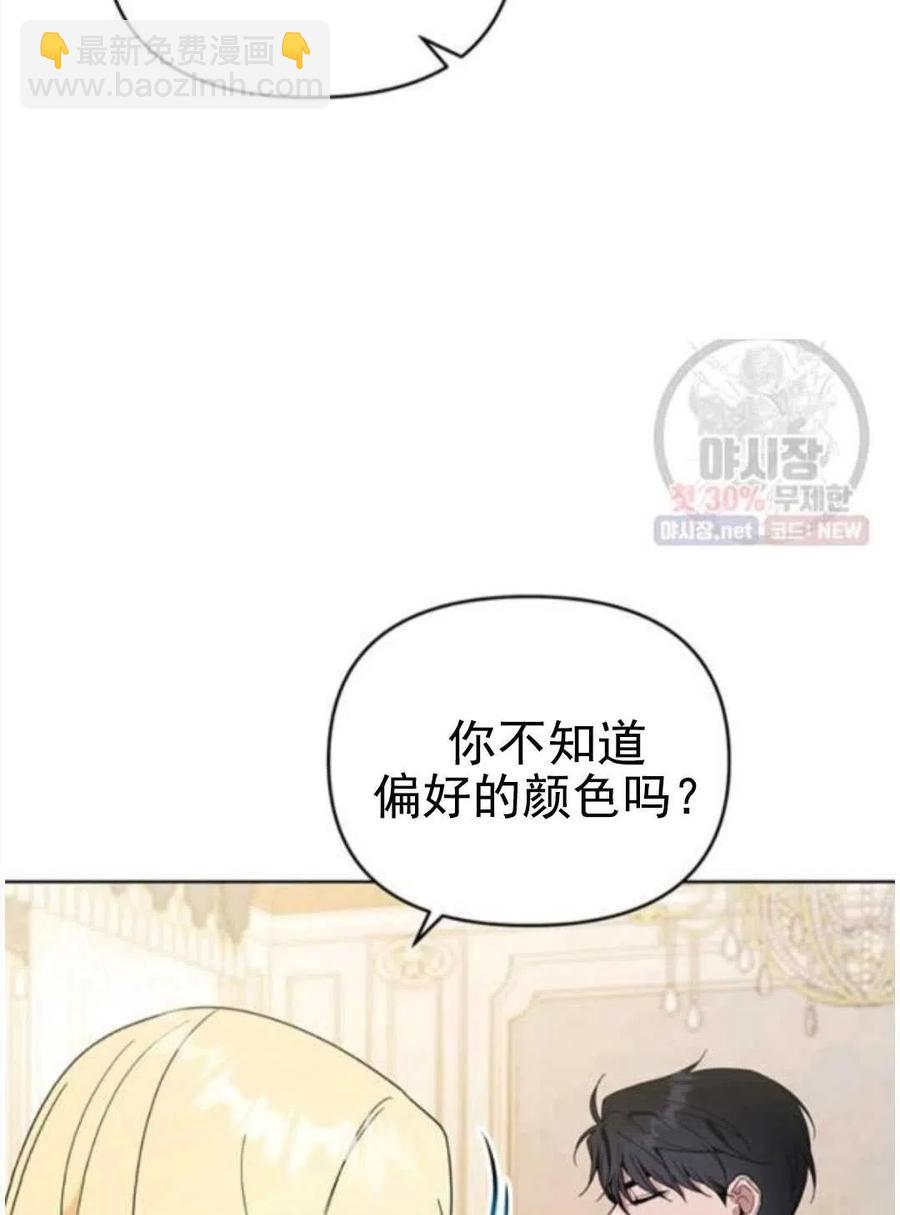 第30话95