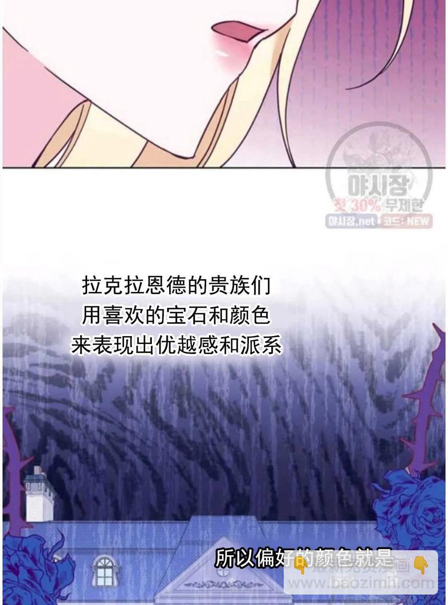第30话98