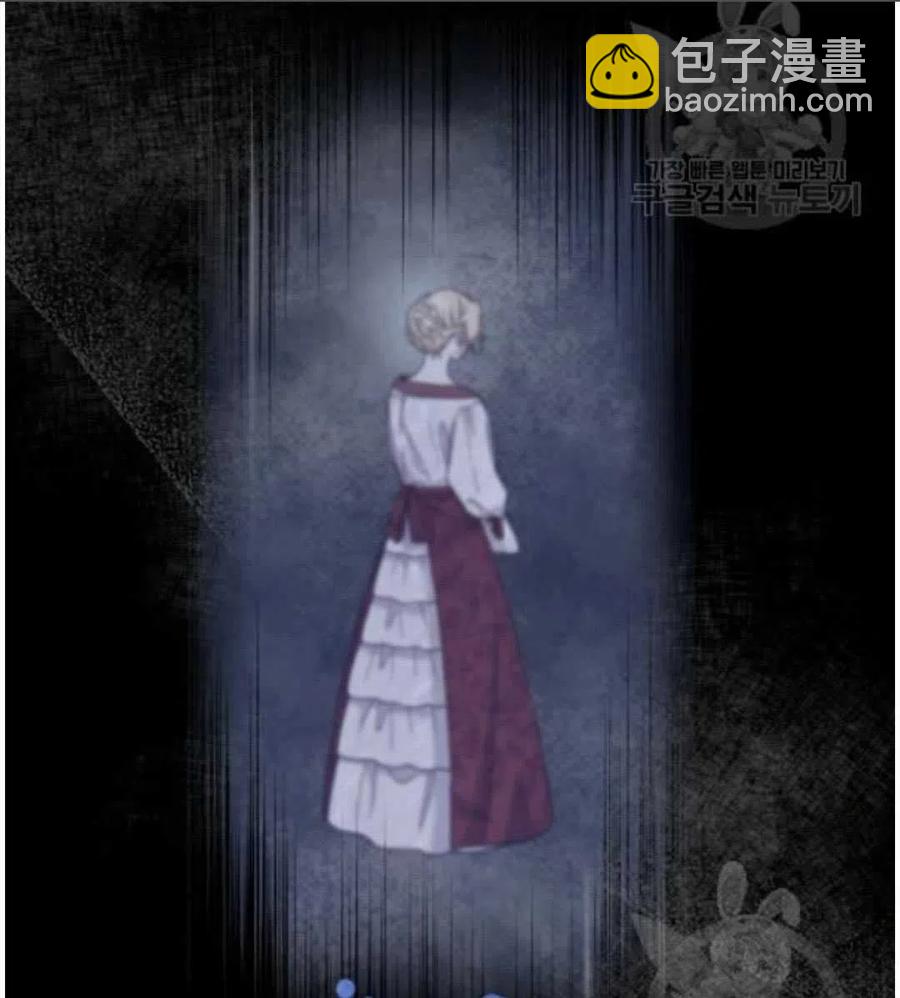第31话10