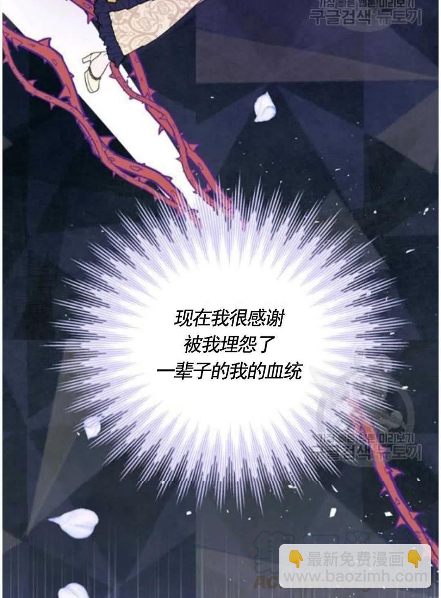 第31话100