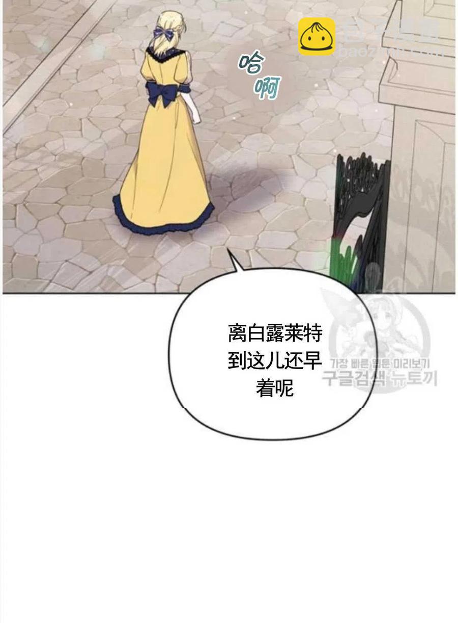 第31话107
