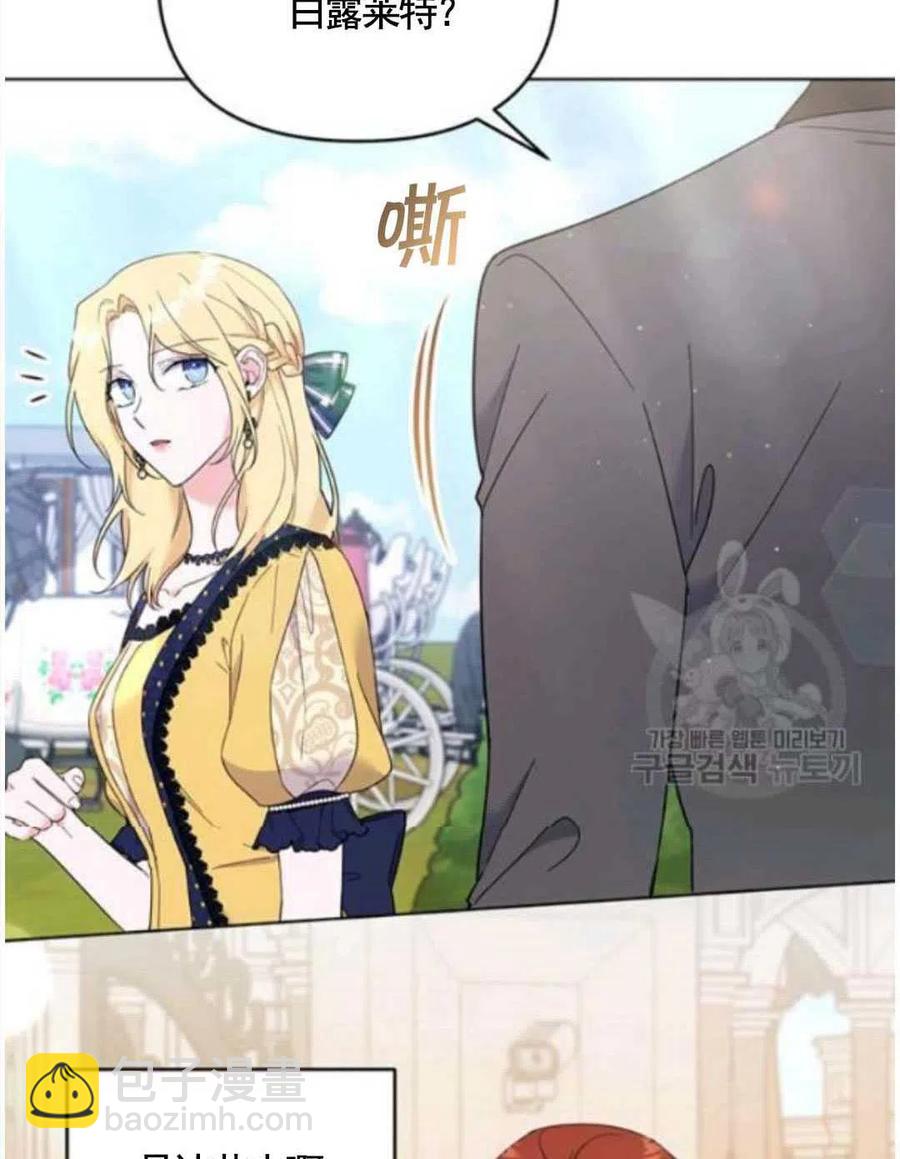 第31话110