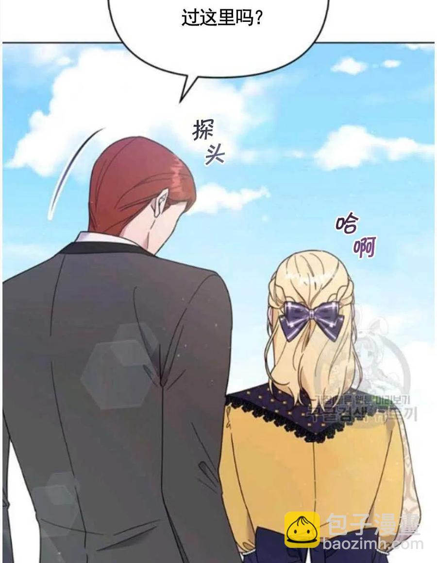 第31话113
