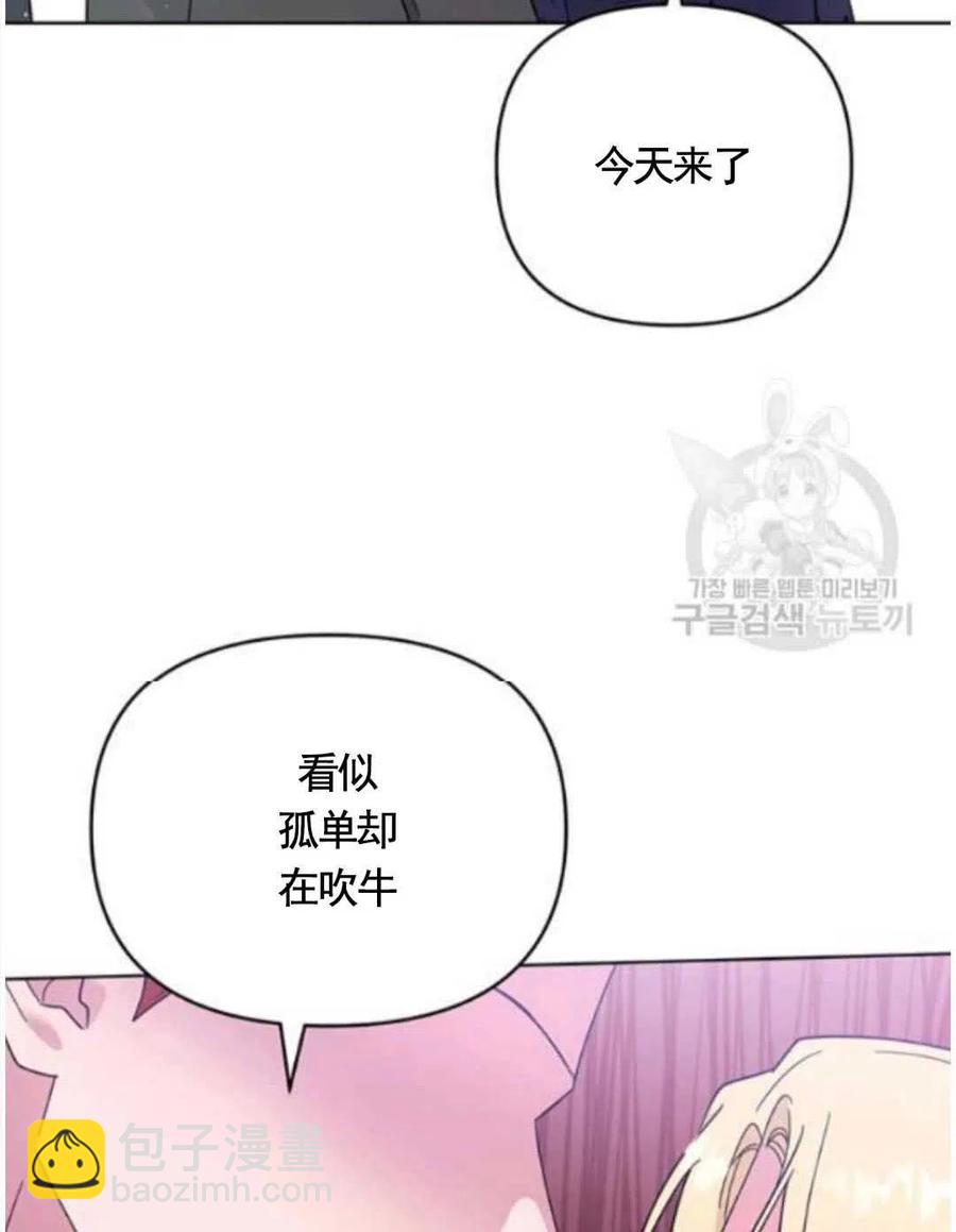 第31话114