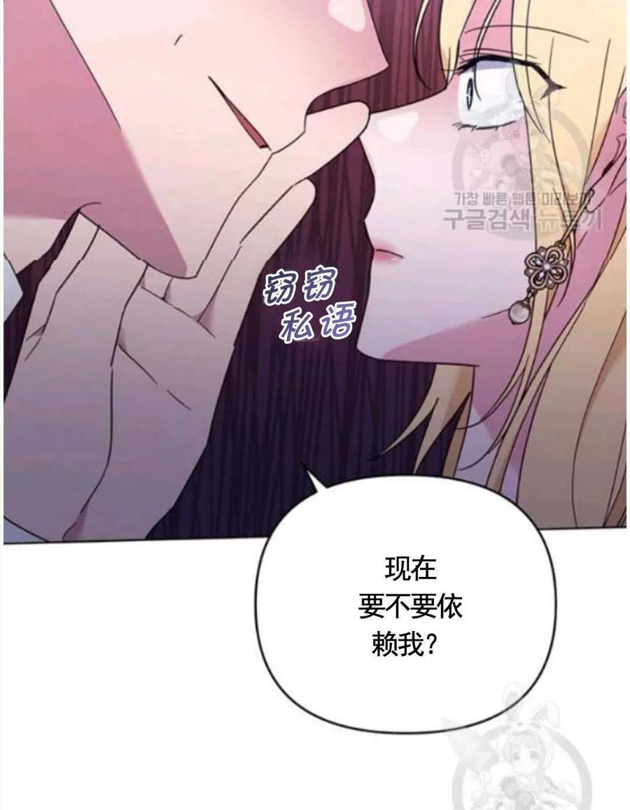 第31话115