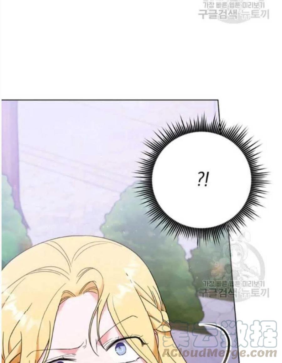 第31话116