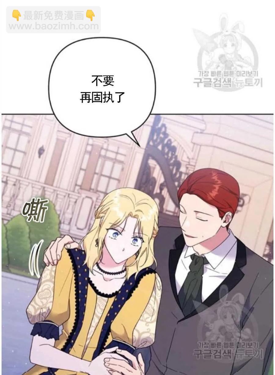 第31话118