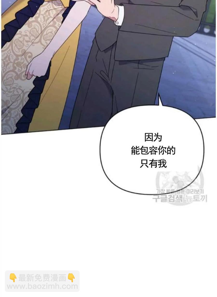 第31话119