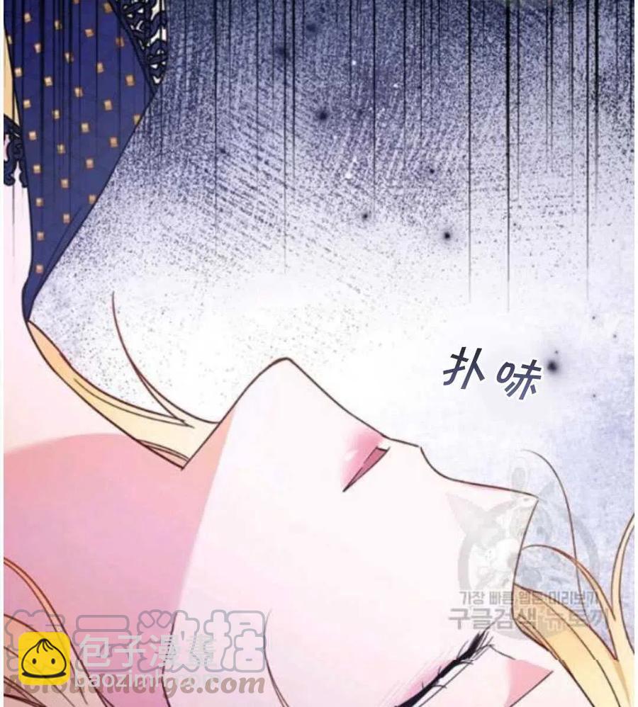 第31话12