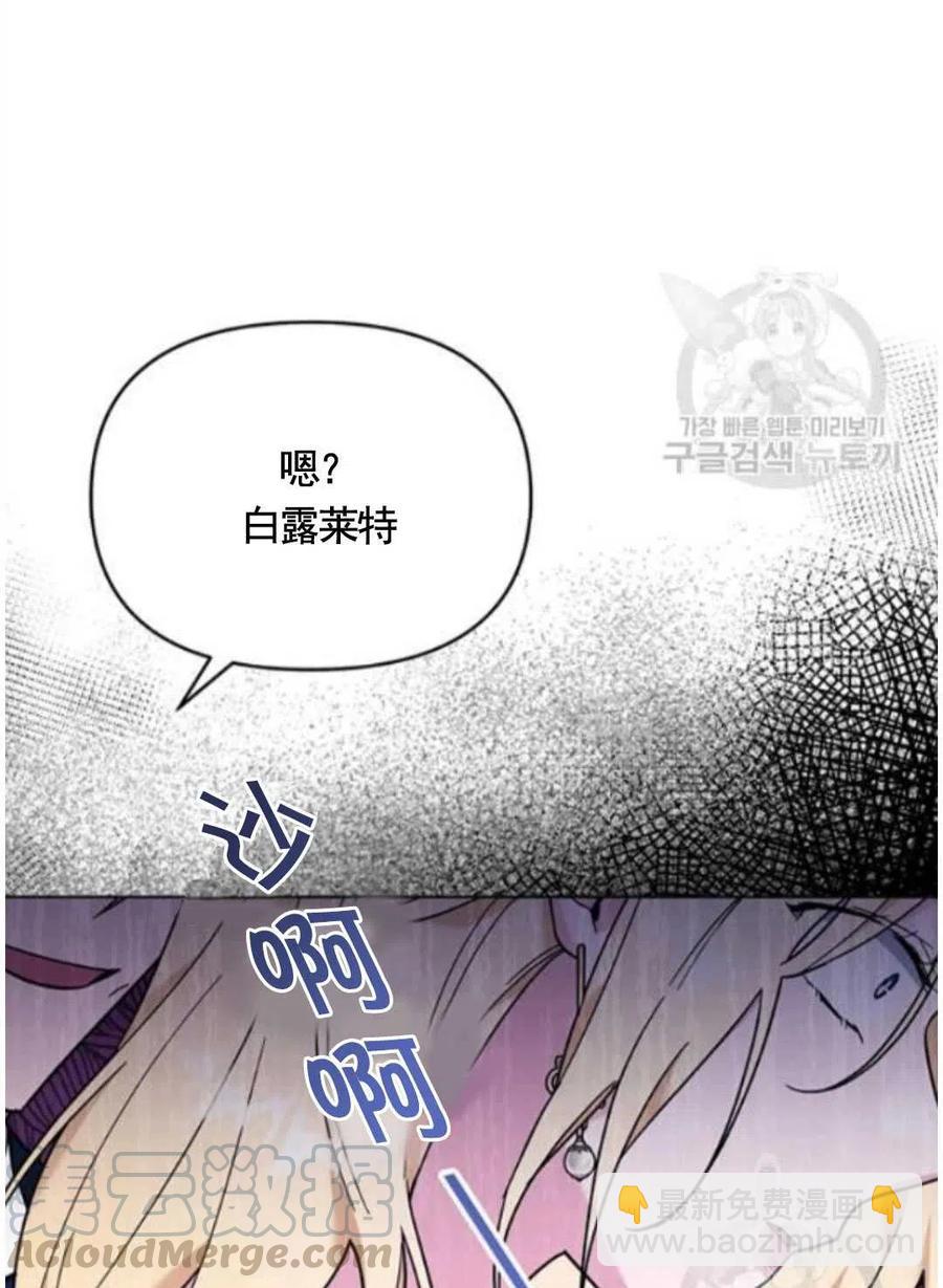 第31话120
