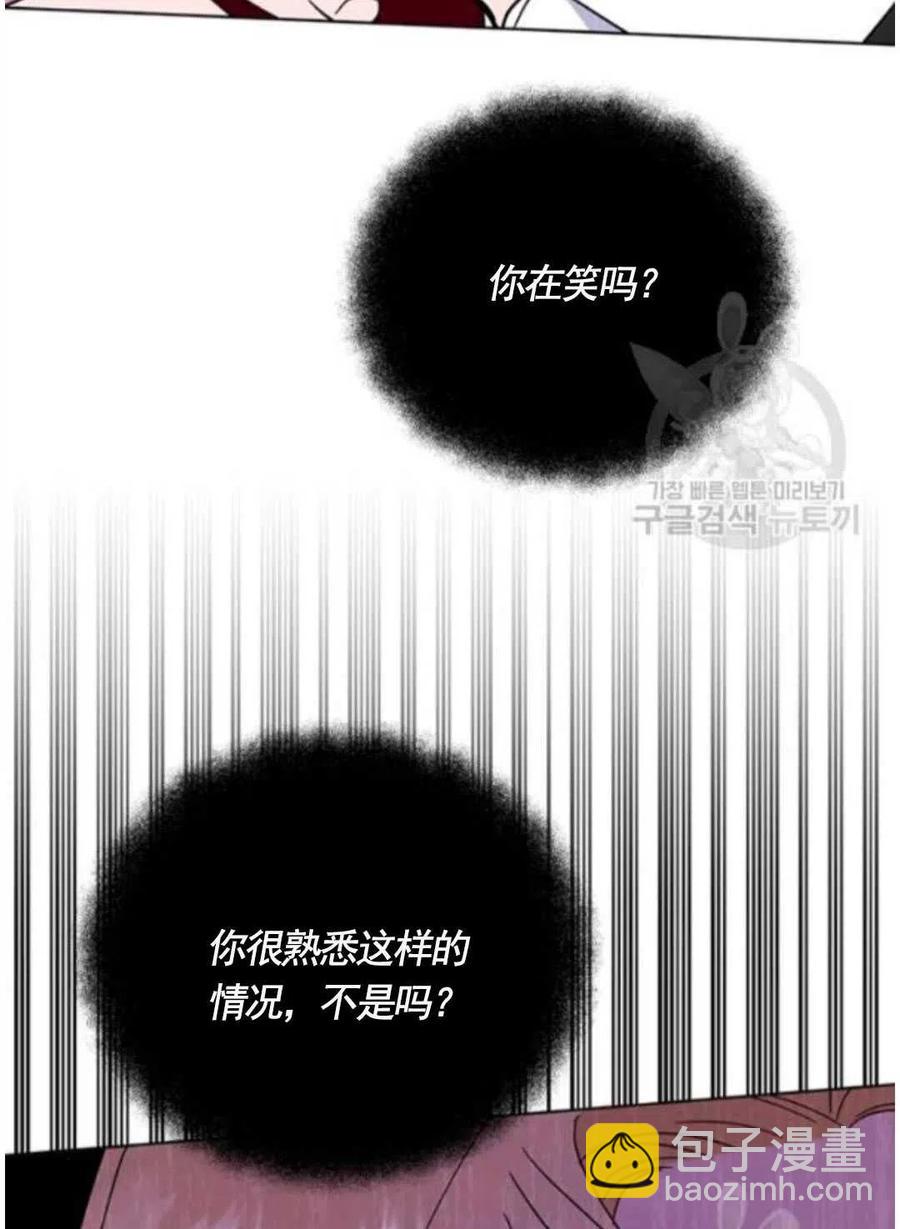 第31话125